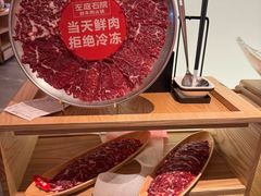 -左庭右院鲜牛肉火锅(环球港店)