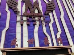 -盛世豪情量贩式KTV(九洲创意园店)