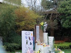 -合肥融创永乐半山酒店·永乐半山西餐厅