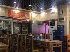 -马记伊源斋涮肉·清真菜(潘家园古玩市场店)