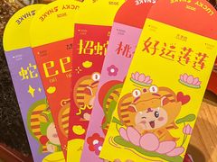 -大丰收脆鱼(浦西万达店)