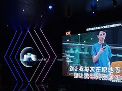 -998KTV(民治民乐店)