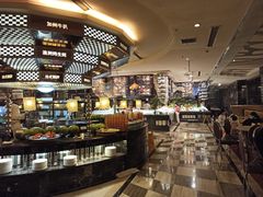 -芭菲盛宴·环球美食(解放碑英利国际店)