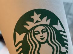 -星巴克(丁香国际商业中心店)