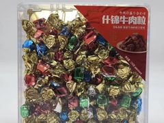 -紫荆城食品交易中心(华强北店)
