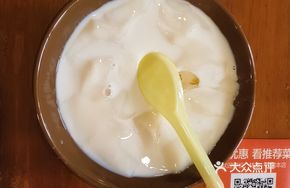 Milk Ice Tofu Pudding