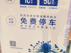 -星际传奇(西安三桥万象城店)