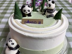 -GANSO元祖食品(卫清店)