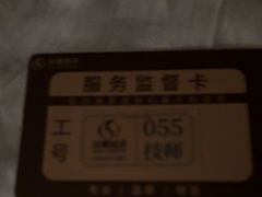 -华夏良子·足道SPA艾灸(金皇大厦店)