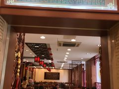 门面-王興記(中山路店)