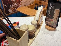 -味千拉面(杭州滨江星光大道店)