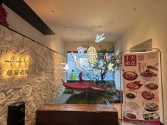 -单家老院·院子里的青岛菜(沙子口店)