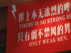 门面-蓝枪鱼西餐厅(锦华店)