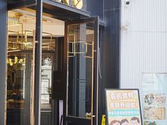-星漠亲子餐厅•有机食材•儿童游乐