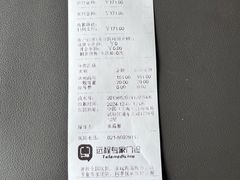 -瑞鹏宠物医院·内科·中兽医·骨科(苗圃店)