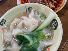 -天全县三土司椒麻鸡餐厅