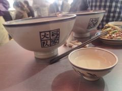 -弓家大队老碗面(高新咖啡街区店)