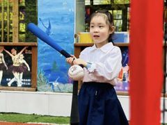 -金豆子幼稚园