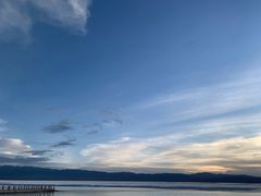 -青海茶卡盐湖文化旅游发展股份有限公司