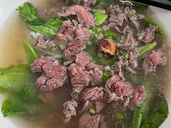 -金粿粿·牛肉粿