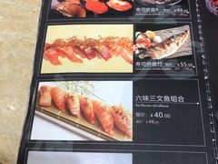 -东京屋(武定路店)
