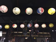 大堂-山屋日式料理屋(宛平88店)