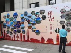 -福州工人文化宫