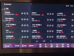 -唱吧麦颂KTV(松江五龙商业广场店)