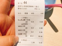 -友达面馆(二七南路店)