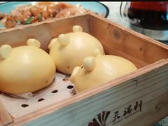 -天瑞轩·粤菜餐厅