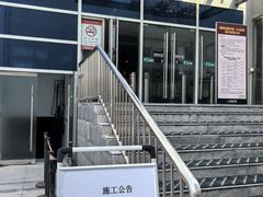 -朝阳区图书馆(小庄店)