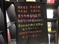 -阅西安新华书店(翠华南路店)