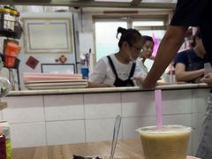 -五福堂龟苓膏(河东北山店)