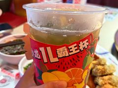 -小龙坎火锅(全球总店)