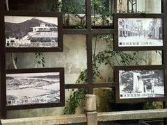 -冰泉豆浆馆(白云山总店)