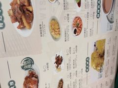 -茶港·点心·啫啫煲(王府井店)
