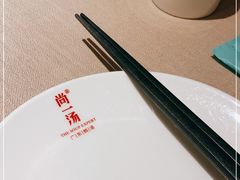 -尚一汤 广东炖汤(金桥国际店)