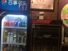 -车沾巷·重庆老味豌杂面