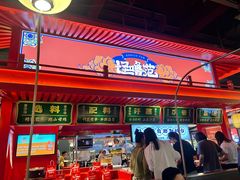 -怪噜范·老贵阳街头名小吃(世纪金源旗舰店)