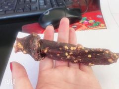 -许府牛火锅(信义坊总店)