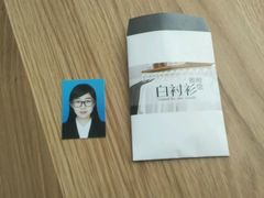 -白衬衫照相馆(五彩店)