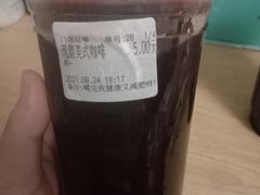 -幸运咖(思源学院店)