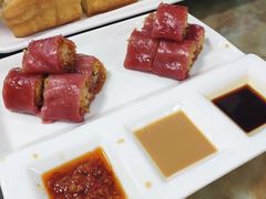 -幸福茗点茶楼(五羊店)