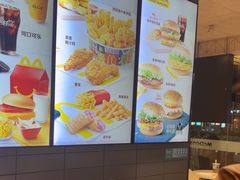 -麦当劳(塔园路店)