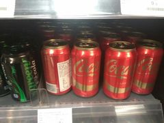 -Olé精品超市(上海虹桥南丰城店)