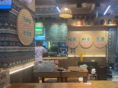 -云阿蛮云南生烫牛肉米线(奉贤路店)