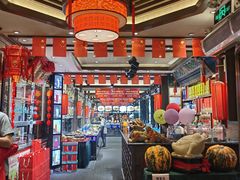 -盈春大饭店(千山路店)