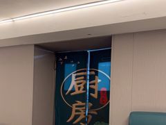 -友黔蛙(吉大店)