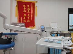 -杭州口腔医院(城西院区)