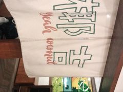 -聂记粤菜馆(鼓西路店)